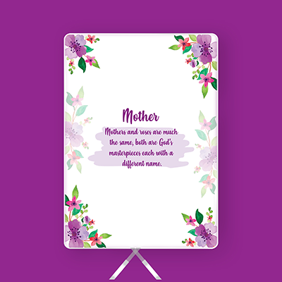 W00053 Mother