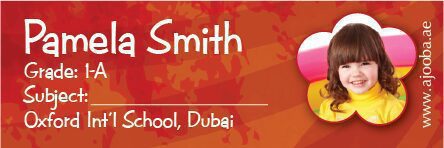 Personalised School Book Label Small PS BLS 0001