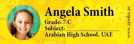 Personalised School Book Label Small PS BLS 0025