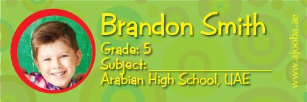 Personalised School Book Label Small PS BLS 0026