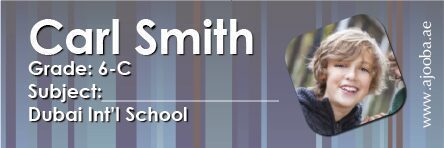 Personalised School Book Label Small PS BLS 0044