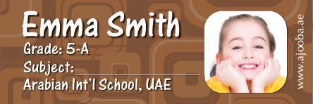 Personalised School Book Label Small PS BLS 0052