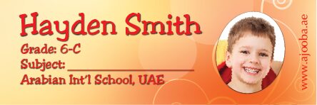Personalised School Book Label Small PS BLS 0056