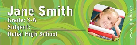 Personalised School Book Label Small PS BLS 0061