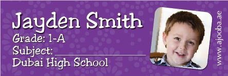 Personalised School Book Label Small PS BLS 0062