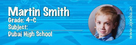 Personalised School Book Label Small PS BLS 0066