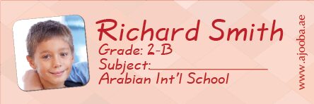 Personalised School Book Label Small PS BLS 0071