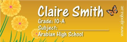 Personalised School Book Label Small PS BLS 0077